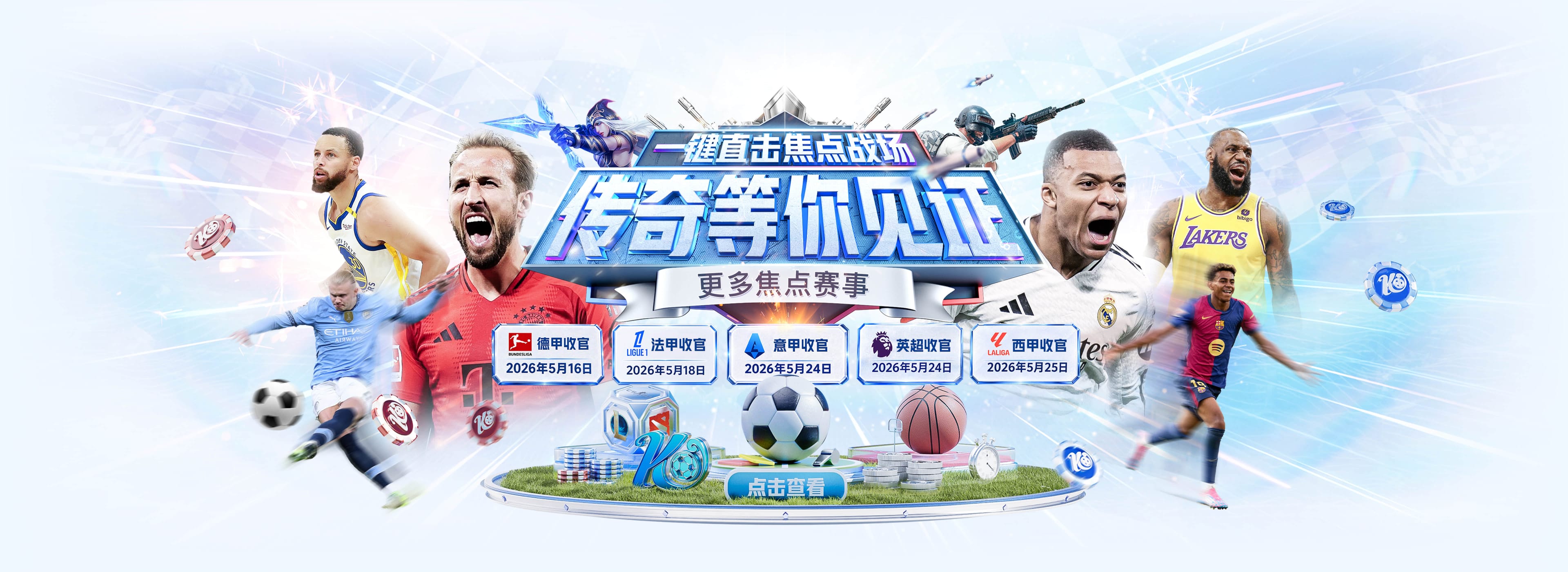 1亿豪掷10签！紫百合这是要上天上赛季的佛罗伦萨，简直让人看不懂