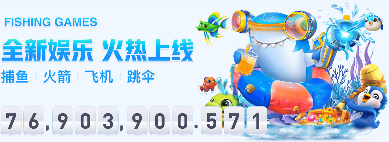 世体：费尔明和阿劳霍回到巴萨合练中，两人的恢复进展都非常理想