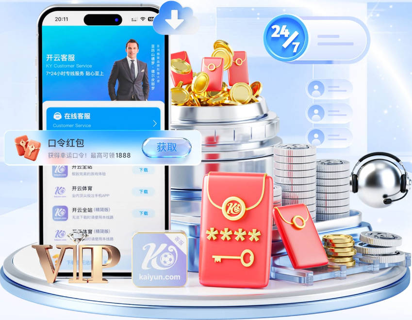 江苏教练全在厕所抽烟？篮协规定：赛区抽烟第1次警告 第2次停赛