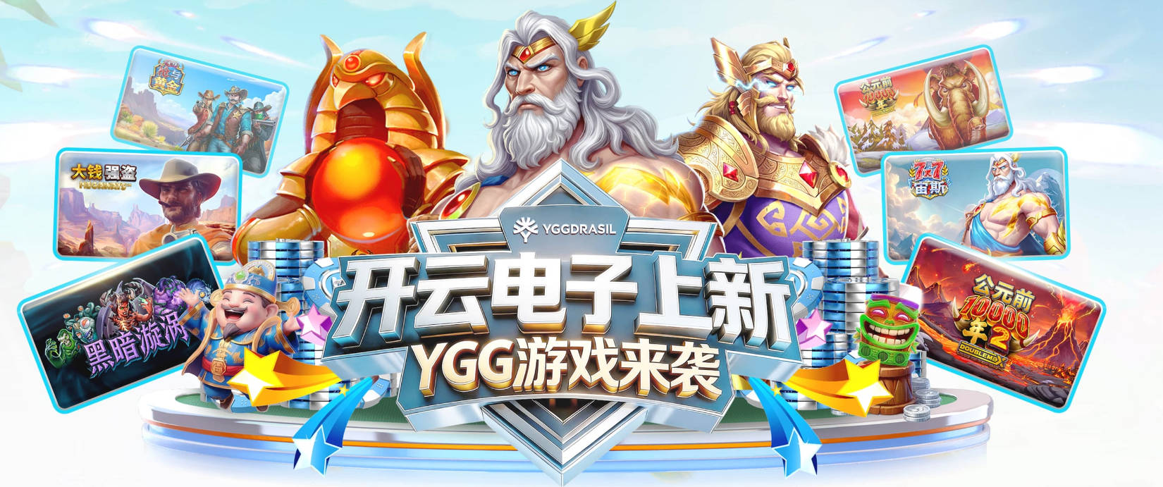 马卡：罗德里选巴萨盖过皇马官宣